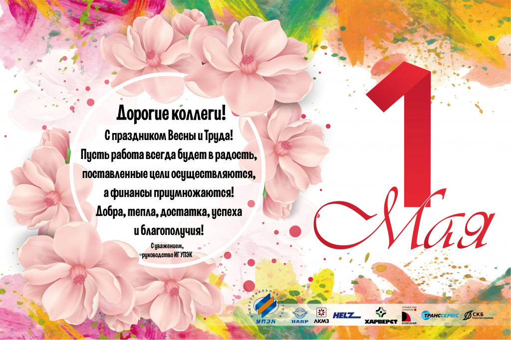 ^045CDC04B1B3B2B99812883F6B0A6A46820F61F5BC020D941C^pimgpsh_fullsize_distr.jpg